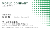 素材0018