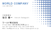素材0020