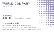 素材0022