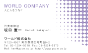 素材0024