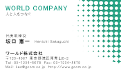 素材0032