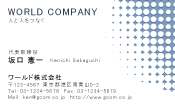 素材0033