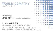 素材0037