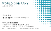 素材0042