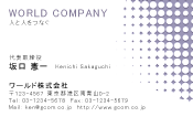 素材0044