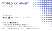 素材0047