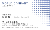 素材0057