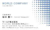 素材0065