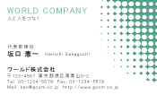 素材0066