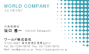 素材0068