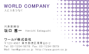 素材0072
