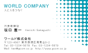 素材0086