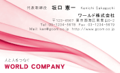 素材0003