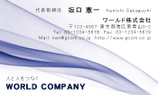 素材0021