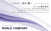素材0022