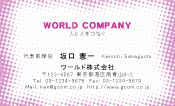 素材0002