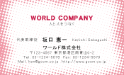 素材0003