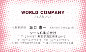 素材0004
