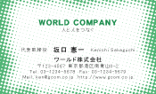 素材0017