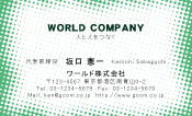 素材0018