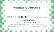 素材0019