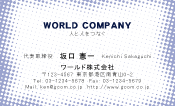 素材0021