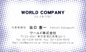 素材0022