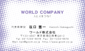 素材0024