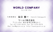 素材0025