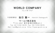 素材0026