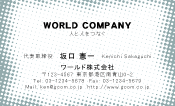 素材0027