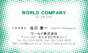 素材0032