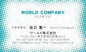 素材0034