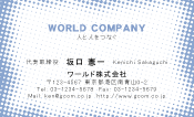 素材0037