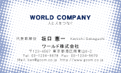 素材0039