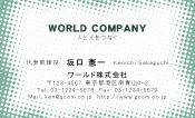 素材0040