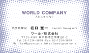 素材0044