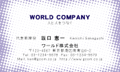 素材0046