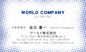 素材0047