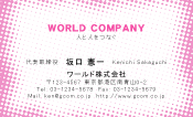 素材0048