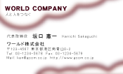 素材0004