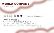 素材0006
