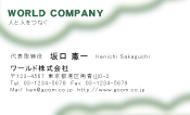 素材0019