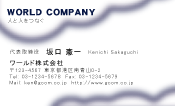 素材0021