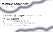 素材0022