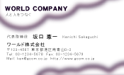 素材0023