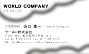 素材0027