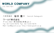 素材0042