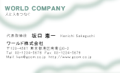 素材0055