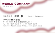 素材0061